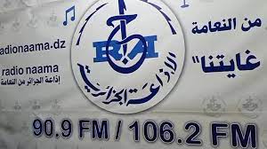 Radio Naama