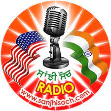 Radio Sanjhi Soch